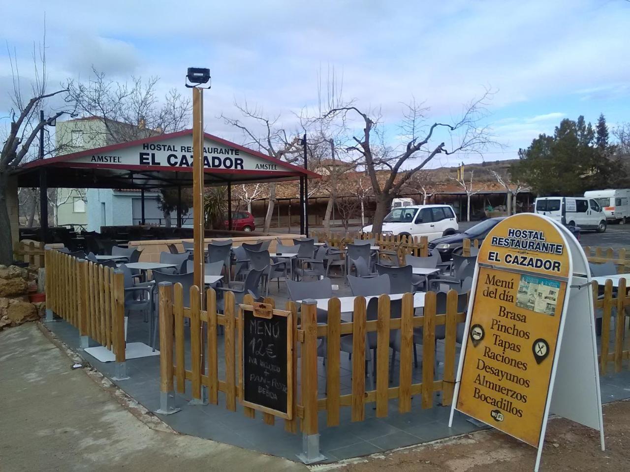 Hostal Restaurante El Cazador Nuévalos Εξωτερικό φωτογραφία